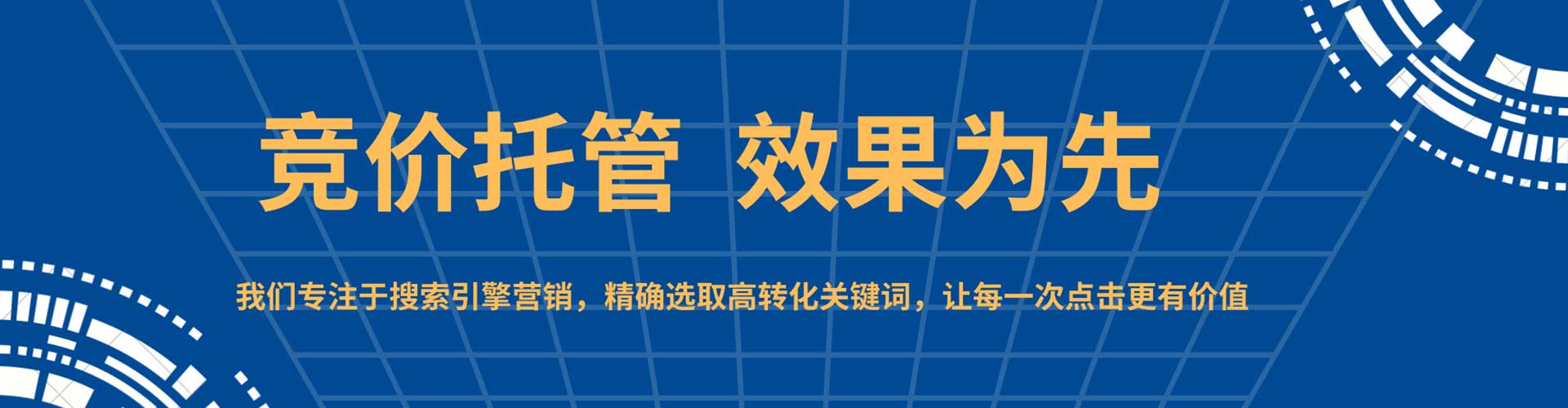 弥陀小红书信息流